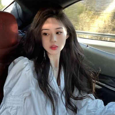 蛮荒虎女