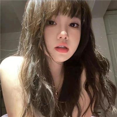 幻爱